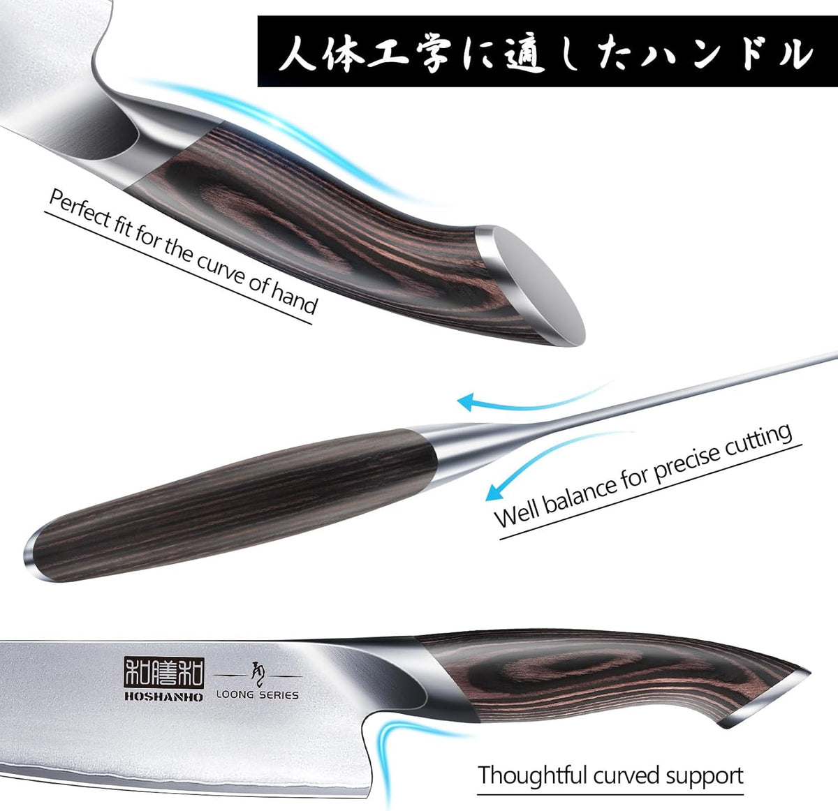 HOSHANHO Messerblockset 7-Teiliges, Professionelles Küchenmesser Set Aus Edelstahl Mit Hohem Kohlenstoffgehalt, Ultrascharfes Kochmesserset Mit Ergonomischen Griffen Aus Pakkaholz